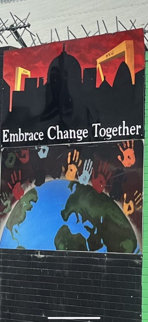 A mural
